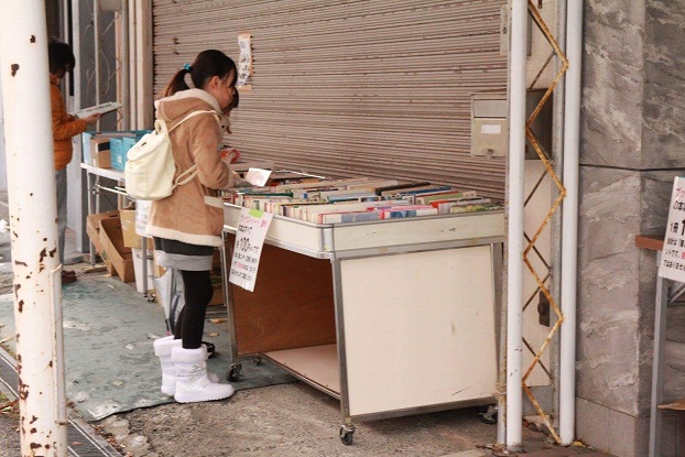 会場2.jpg