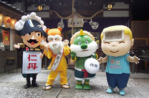 少彦名神社「神農祭」。