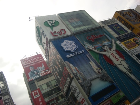 SH3E0548.JPG