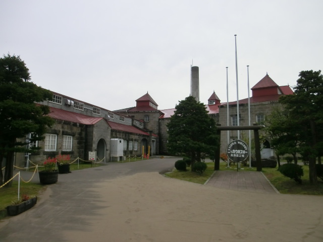 北海道旅行(ニッカウヰスキー) (10).JPG