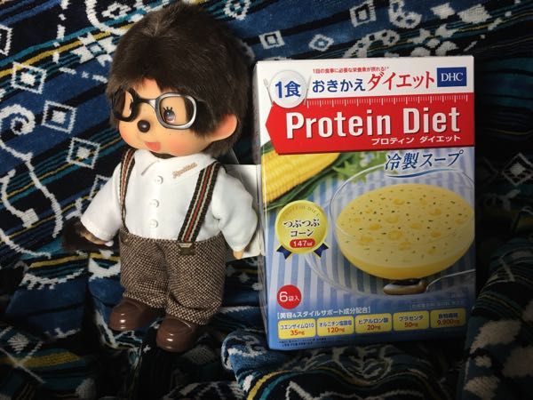 rblog-20180703054210-01.jpg