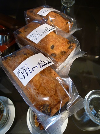 ケークブリュイ[1].JPG