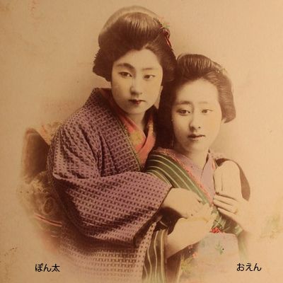 時代提げ物 人物根付 天然素材 在銘【髪を梳く瓜実顔美人】高3.7cm 重22ｇ 漱石の好みの瓜実顔 | 土井中照の日々これ好物（子規・漱石と食べもの