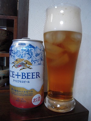 DSCN0616.jpg