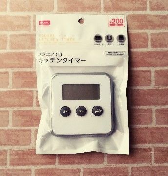 ダイソー シンプル0円商品のキッチンタイマー 安くてオトナ可愛いショッピング 楽天ブログ