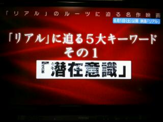 20130323_213453.jpg
