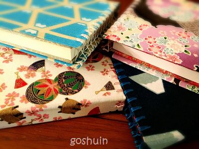 御朱印カバー１