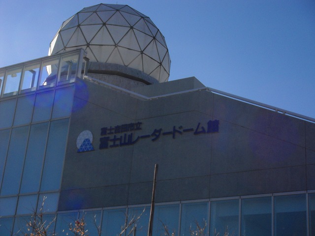 DSCF1729.jpg