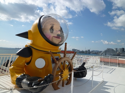 トらやん