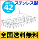 535515pinchi.jpg