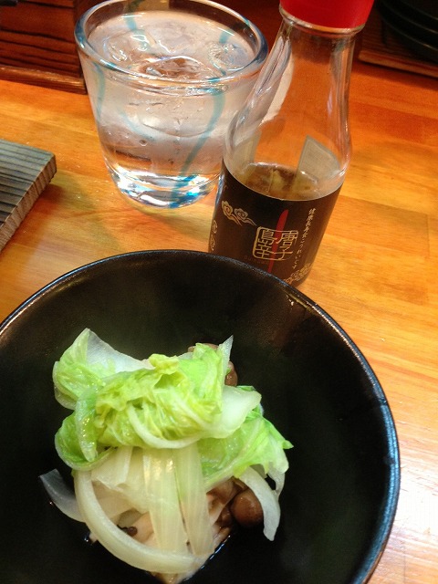 こーれーぐーす