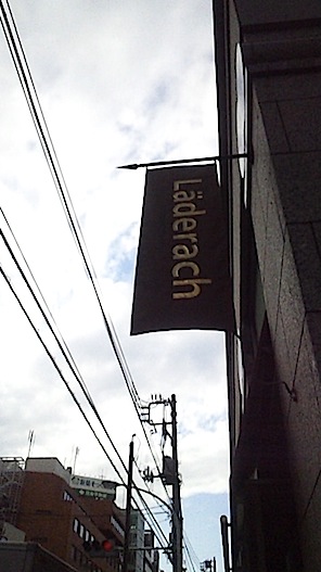 120227_154607.jpg