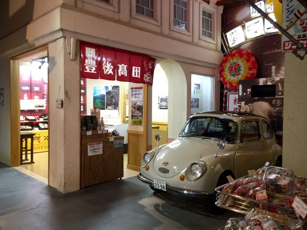 rblog-20160912235858-03.jpg