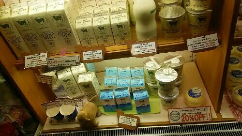rblog-20180109193140-04.jpg