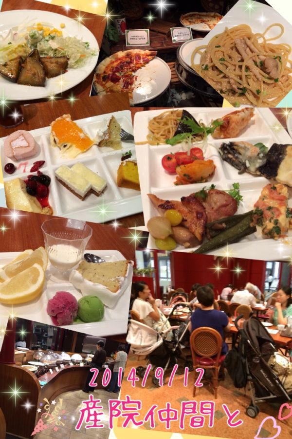 rblog-20140912233134-02.jpg