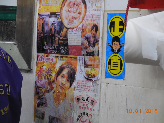 DSCN6796.jpg