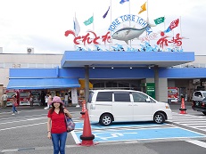 DSCN1970.JPG