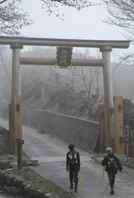 吉野20