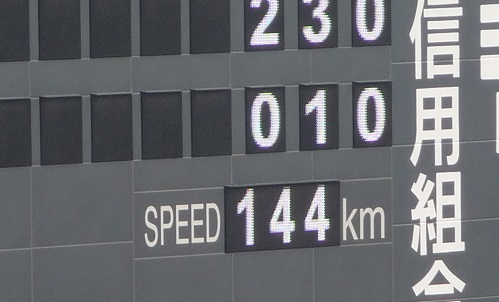 170624 114km