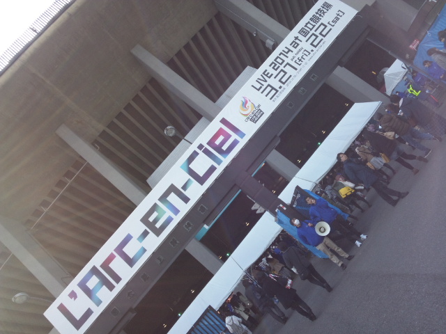 L'Arc～en～Ciel LIVE 2014＠国立競技場2日目