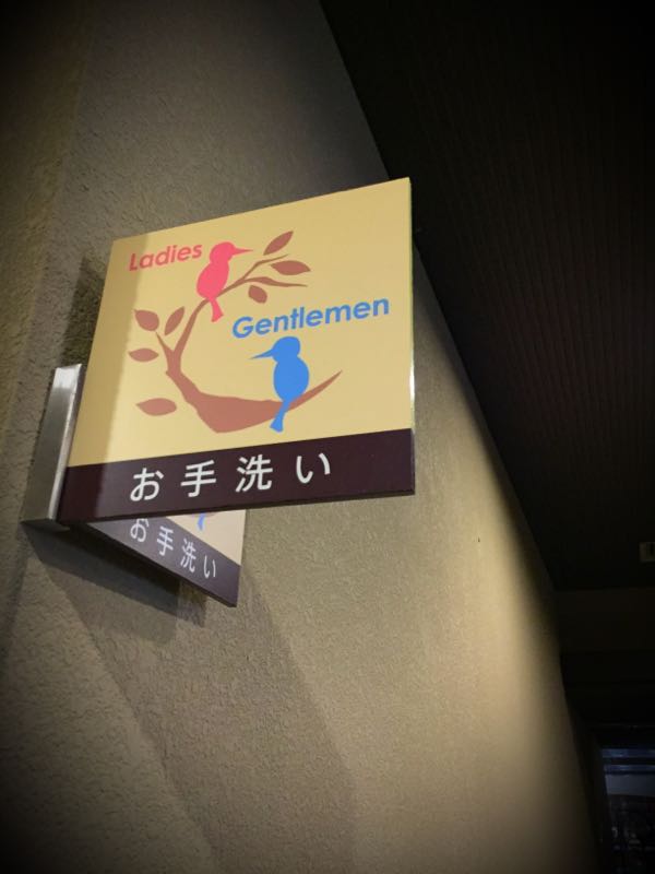 rblog-20150427163411-04.jpg