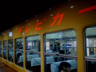 京阪・旧3000系