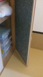 rblog-20130801171943-02.png