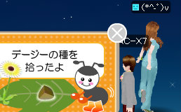 201204241304.jpg