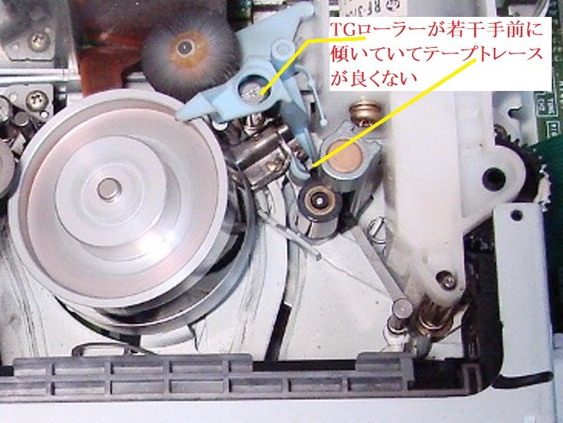 8ミリビデオ 修理 EV-BH10 ①ノイズ～映らない コースター板バネ