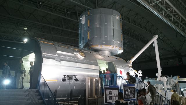 2014-09-05 11.37.37.jpg
