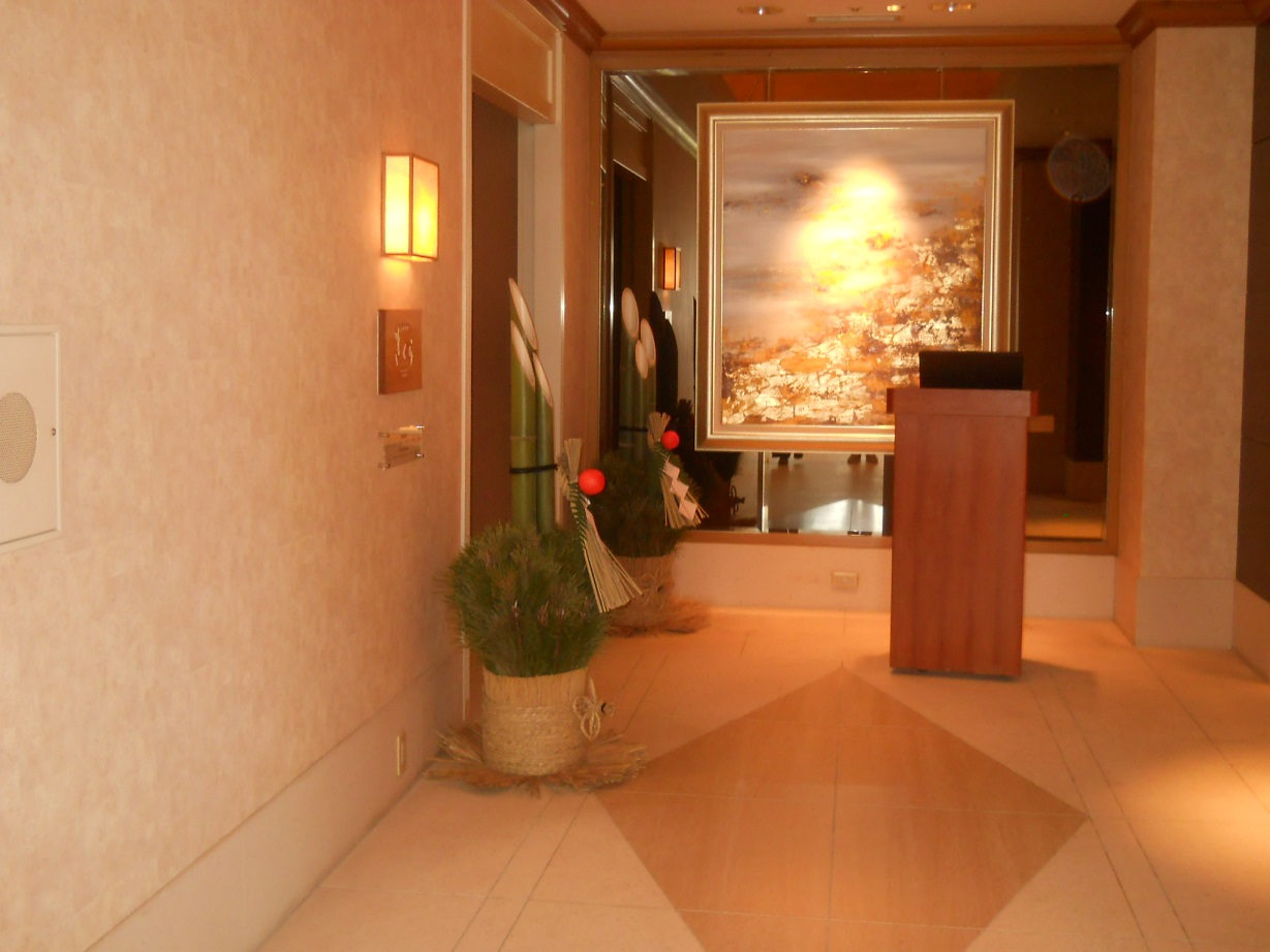 DSCN2522.JPG