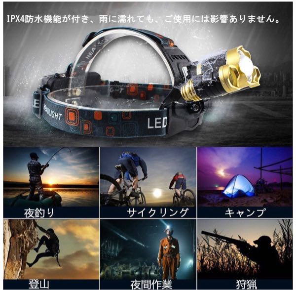 rblog-20161227070249-03.jpg