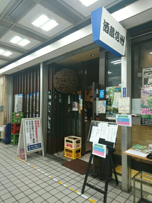 rblog-20170622233037-08.jpg