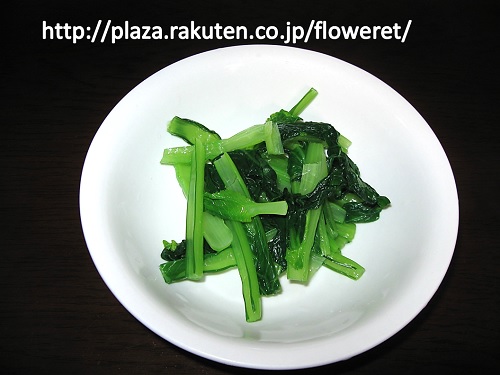 小松菜のミックス野菜ジュース3.jpg