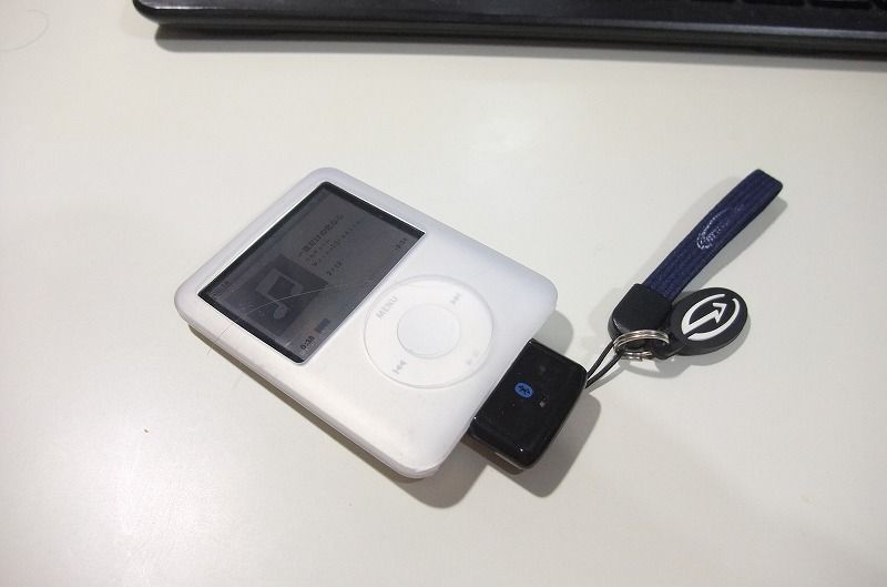 Apple iPod nano 4GB 第3世代 をゲット。 | 楽しい○○○遊び
