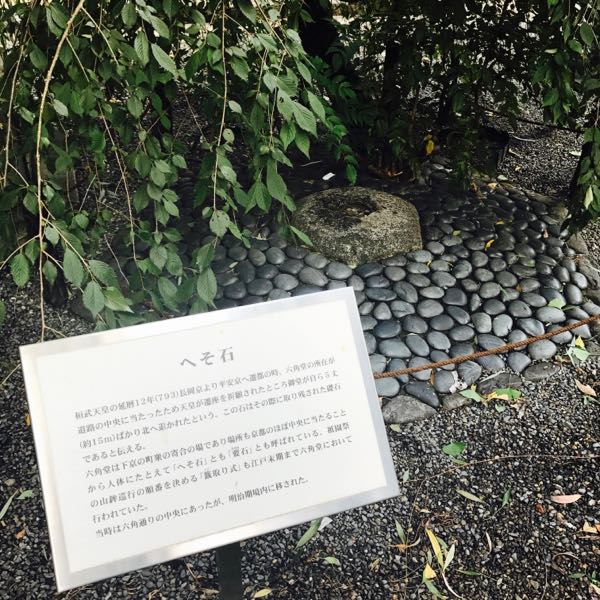 rblog-20170922005656-03.jpg
