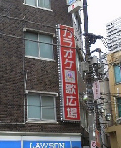 (*μ_μ) ♪