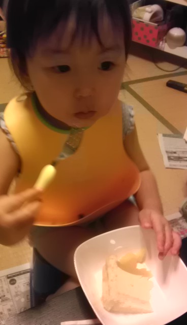 IMAG0413.jpg
