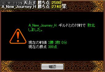 RedStone 12.06.18[05].jpg