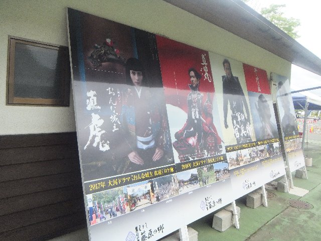 170603 02.jpg