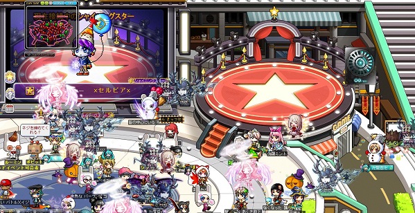 新着記事一覧 クロスロイドのメイプルブログ 楽天ブログ