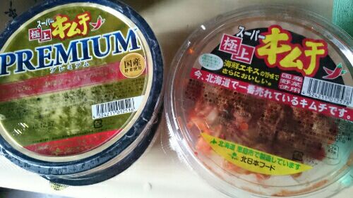 rblog-20151223164014-02.jpg