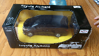 rblog-20130804014525-00.png