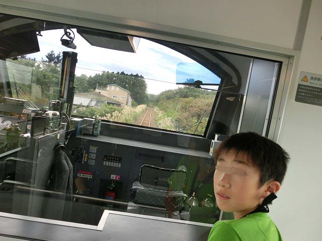Cimg9871.jpg