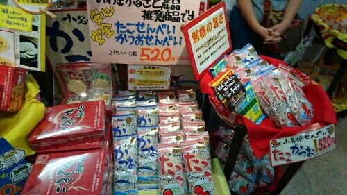 rblog-20170816160323-03.jpg