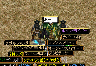 U.png