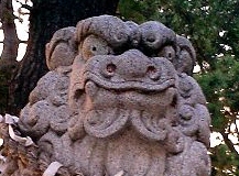 うん形 (217x160).jpg