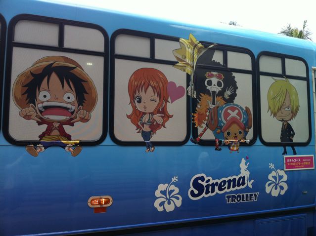 バス３