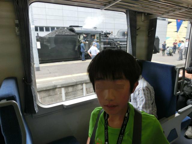 Cimg9109.jpg