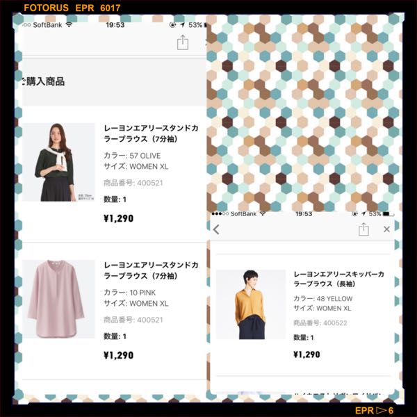 rblog-20180518181548-01.jpg